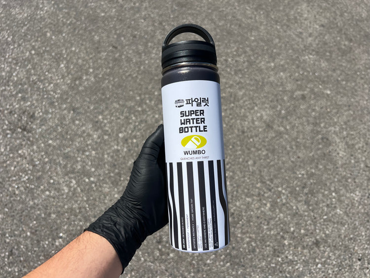 Blue Bodega Super Water Bottle Wumbo